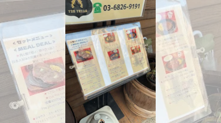 THE TEXAS 入谷店のサブ写真１